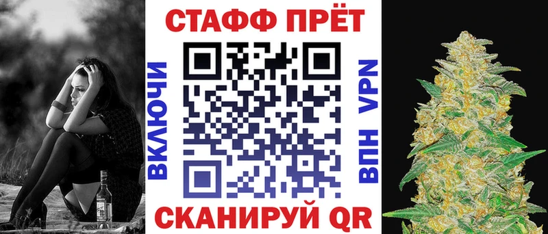 Купить наркотик аптеки Павловский Посад ГАШ  Героин  Меф  Конопля  APVP 