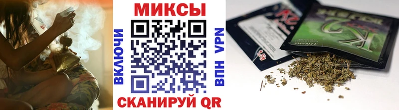 БУТИРАТ 1.4BDO  Павловский Посад 