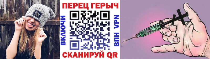 Героин герыч  Павловский Посад 