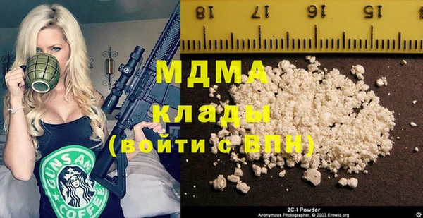 винт Аркадак