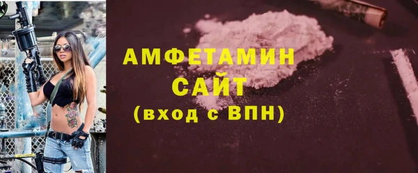 винт Аркадак