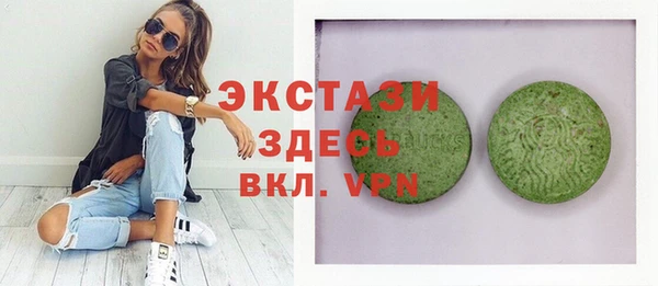 винт Аркадак
