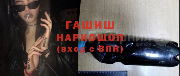 COCAINE Баксан