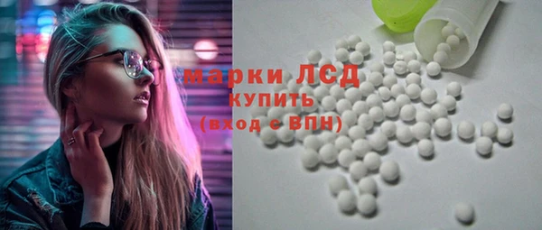 соль курить ск Армянск