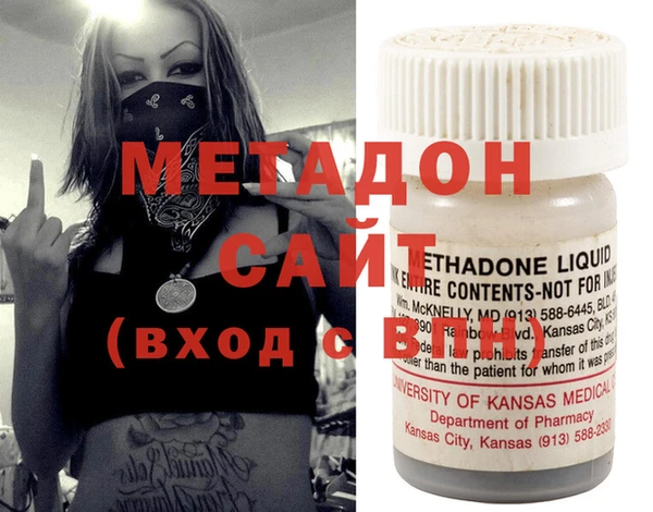 МДПВ Каменка
