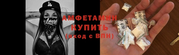 винт Аркадак