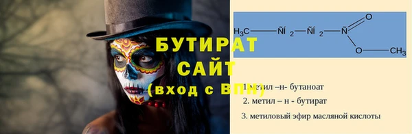 COCAINE Баксан