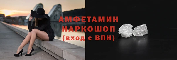 винт Аркадак
