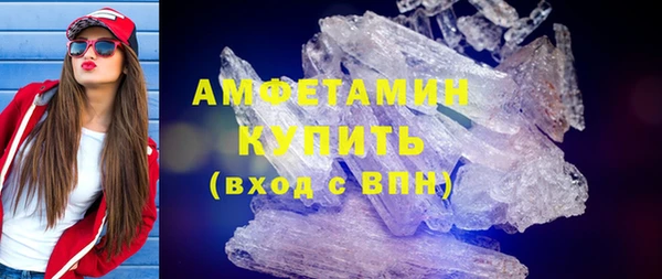 COCAINE Баксан