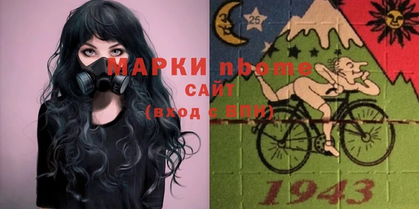 винт Аркадак