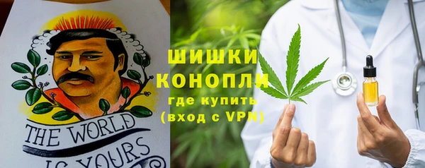 COCAINE Баксан
