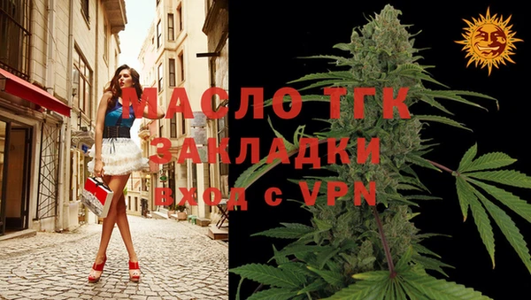 винт Аркадак